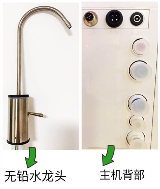 净水器哪个好?这些要点必须了解-优米服务 watertech beijing - 2025年10月20-22日-环保水处理 | 膜与水处理 | 净水设备及配件 净水器哪个好?这些要点必须了解-优米服务 watertech beijing - 2025年10月20-22日-环保水处理 | 膜与水处理 | 净水设备及配件