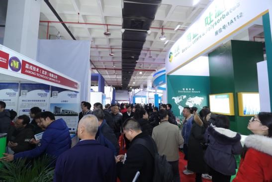 2021优米服务重磅回归,预登记报名通道现已正式开启!-优米服务 watertech beijing - 2025年10月20-22日-环保水处理 | 膜与水处理 | 净水设备及配件 2021优米服务重磅回归,预登记报名通道现已正式开启!-优米服务 watertech beijing - 2025年10月20-22日-环保水处理 | 膜与水处理 | 净水设备及配件