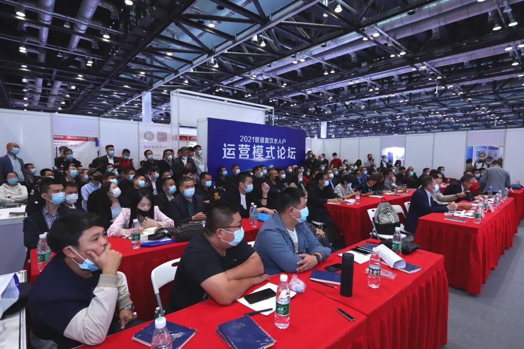 探路水处理前沿,2021优米服务圆满闭幕!-优米服务 watertech beijing - 2025年10月20-22日-环保水处理 | 膜与水处理 | 净水设备及配件 探路水处理前沿,2021优米服务圆满闭幕!-优米服务 watertech beijing - 2025年10月20-22日-环保水处理 | 膜与水处理 | 净水设备及配件