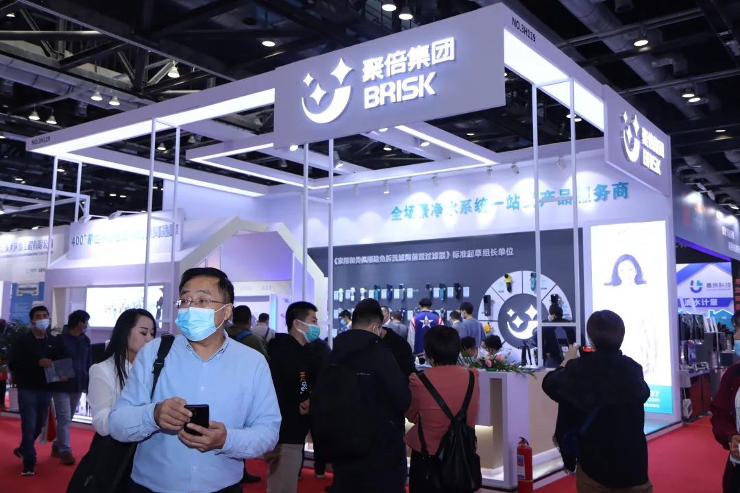 探路水处理前沿,2021优米服务圆满闭幕!-优米服务 watertech beijing - 2025年10月20-22日-环保水处理 | 膜与水处理 | 净水设备及配件 探路水处理前沿,2021优米服务圆满闭幕!-优米服务 watertech beijing - 2025年10月20-22日-环保水处理 | 膜与水处理 | 净水设备及配件