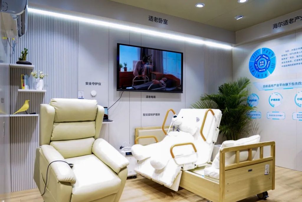 锚定银发经济 标准加持让家电行业赛道变宽-优米服务 watertech beijing - 2025年10月20-22日-环保水处理 | 膜与水处理 | 净水设备及配件 锚定银发经济 标准加持让家电行业赛道变宽-优米服务 watertech beijing - 2025年10月20-22日-环保水处理 | 膜与水处理 | 净水设备及配件