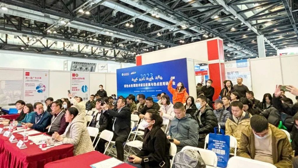 大幕重启,“会师”北京,2023优米服务今日盛大开幕!-优米服务 watertech beijing - 2025年10月20-22日-环保水处理 | 膜与水处理 | 净水设备及配件 大幕重启,“会师”北京,2023优米服务今日盛大开幕!-优米服务 watertech beijing - 2025年10月20-22日-环保水处理 | 膜与水处理 | 净水设备及配件