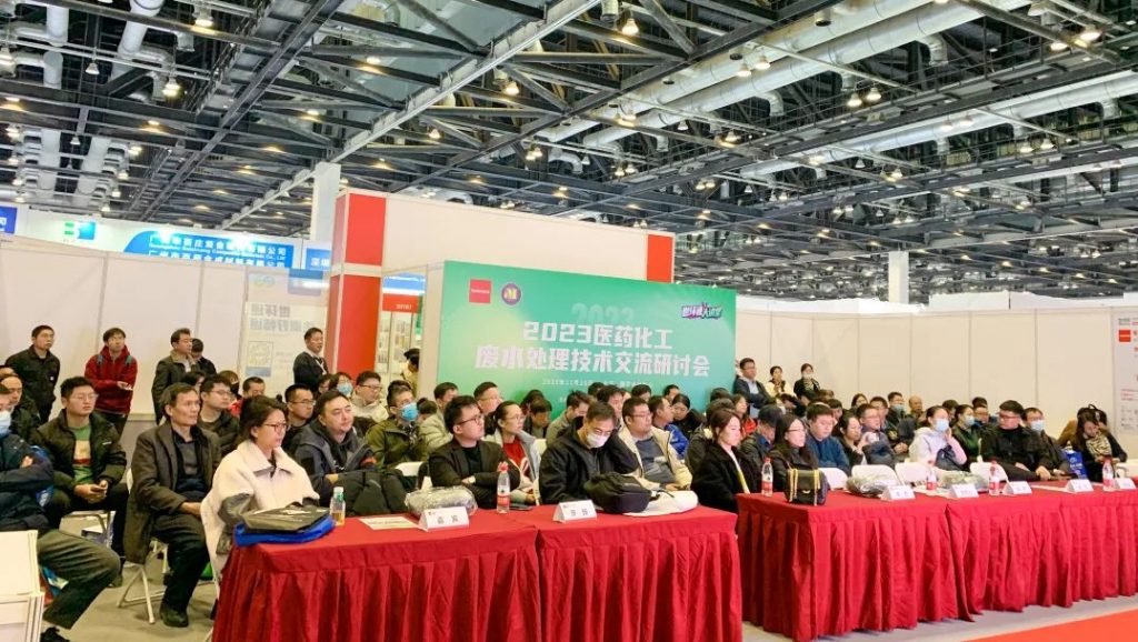 大幕重启,“会师”北京,2023优米服务今日盛大开幕!-优米服务 watertech beijing - 2025年10月20-22日-环保水处理 | 膜与水处理 | 净水设备及配件 大幕重启,“会师”北京,2023优米服务今日盛大开幕!-优米服务 watertech beijing - 2025年10月20-22日-环保水处理 | 膜与水处理 | 净水设备及配件