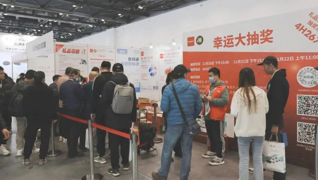 大幕重启,“会师”北京,2023优米服务今日盛大开幕!-优米服务 watertech beijing - 2025年10月20-22日-环保水处理 | 膜与水处理 | 净水设备及配件 大幕重启,“会师”北京,2023优米服务今日盛大开幕!-优米服务 watertech beijing - 2025年10月20-22日-环保水处理 | 膜与水处理 | 净水设备及配件