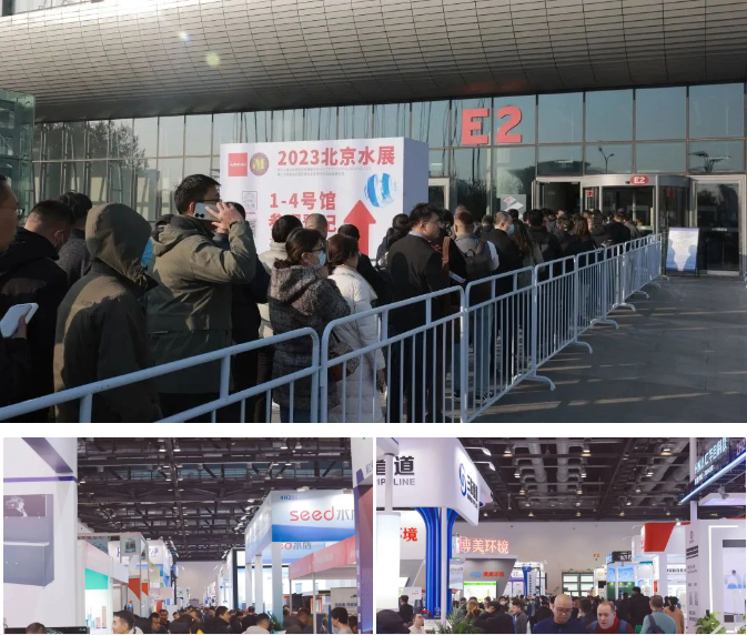 大幕重启,“会师”北京,2023优米服务今日盛大开幕!-优米服务 watertech beijing - 2025年10月20-22日-环保水处理 | 膜与水处理 | 净水设备及配件 大幕重启,“会师”北京,2023优米服务今日盛大开幕!-优米服务 watertech beijing - 2025年10月20-22日-环保水处理 | 膜与水处理 | 净水设备及配件