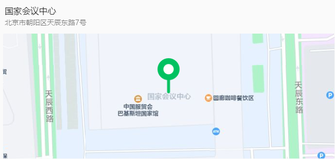 大幕重启,“会师”北京,2023优米服务今日盛大开幕!-优米服务 watertech beijing - 2025年10月20-22日-环保水处理 | 膜与水处理 | 净水设备及配件 大幕重启,“会师”北京,2023优米服务今日盛大开幕!-优米服务 watertech beijing - 2025年10月20-22日-环保水处理 | 膜与水处理 | 净水设备及配件