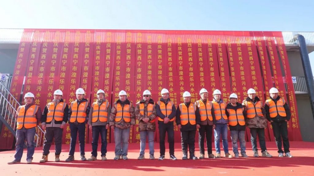 10万吨/日 88天!泰源出品 全国最大装配式污水厂——西宁市湟乐污水处理厂正式通水-优米服务 watertech beijing - 2025年10月20-22日-环保水处理 | 膜与水处理 | 净水设备及配件 10万吨/日 88天!泰源出品 全国最大装配式污水厂——西宁市湟乐污水处理厂正式通水-优米服务 watertech beijing - 2025年10月20-22日-环保水处理 | 膜与水处理 | 净水设备及配件