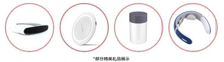 优米服务预登记开启!10月9-11日,与600+企业共探新增长!-优米服务 watertech beijing - 2025年10月20-22日-环保水处理 | 膜与水处理 | 净水设备及配件 优米服务预登记开启!10月9-11日,与600+企业共探新增长!-优米服务 watertech beijing - 2025年10月20-22日-环保水处理 | 膜与水处理 | 净水设备及配件