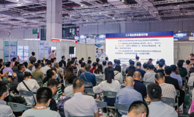 10月优米服务预登记开启 | 这次真的不一样!因为这些大牌都来了~-优米服务 watertech beijing - 2025年10月20-22日-环保水处理 | 膜与水处理 | 净水设备及配件 10月优米服务预登记开启 | 这次真的不一样!因为这些大牌都来了~-优米服务 watertech beijing - 2025年10月20-22日-环保水处理 | 膜与水处理 | 净水设备及配件