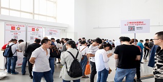 第九届watertech优米服务即将开幕