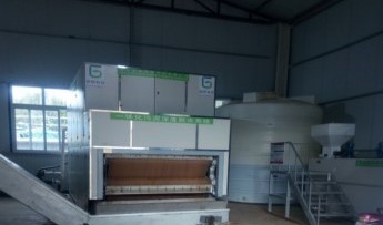 国研环保携一体化污泥深度脱水系统技术亮相2021优米服务