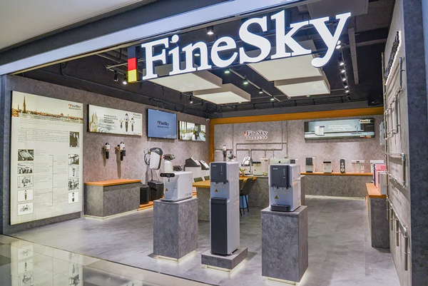 法兹大厦正式挂牌入驻上海浦东-优米服务 watertech beijing - 2025年10月20-22日-环保水处理 | 膜与水处理 | 净水设备及配件 法兹大厦正式挂牌入驻上海浦东-优米服务 watertech beijing - 2025年10月20-22日-环保水处理 | 膜与水处理 | 净水设备及配件