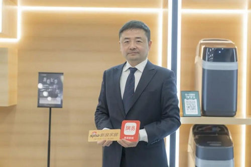 以卓越服务塑造口碑!怡口净水客户关怀中心上海站正式落地-优米服务 watertech beijing - 2025年10月20-22日-环保水处理 | 膜与水处理 | 净水设备及配件 以卓越服务塑造口碑!怡口净水客户关怀中心上海站正式落地-优米服务 watertech beijing - 2025年10月20-22日-环保水处理 | 膜与水处理 | 净水设备及配件