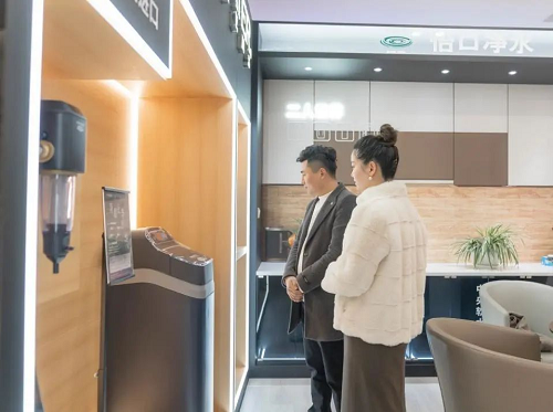 以卓越服务塑造口碑!怡口净水客户关怀中心上海站正式落地-优米服务 watertech beijing - 2025年10月20-22日-环保水处理 | 膜与水处理 | 净水设备及配件 以卓越服务塑造口碑!怡口净水客户关怀中心上海站正式落地-优米服务 watertech beijing - 2025年10月20-22日-环保水处理 | 膜与水处理 | 净水设备及配件