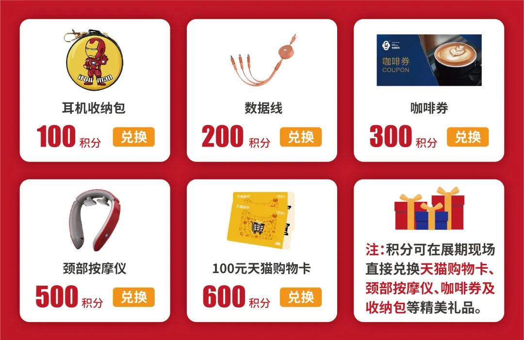 骄阳六月,这场水处理盛会必不容错过!-优米服务 watertech beijing - 2025年10月20-22日-环保水处理 | 膜与水处理 | 净水设备及配件 骄阳六月,这场水处理盛会必不容错过!-优米服务 watertech beijing - 2025年10月20-22日-环保水处理 | 膜与水处理 | 净水设备及配件