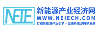新能源产业网